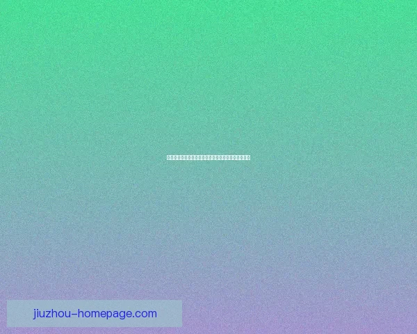 世界杯竞猜游戏攻略全面解析助你轻松预测赛果赢大奖