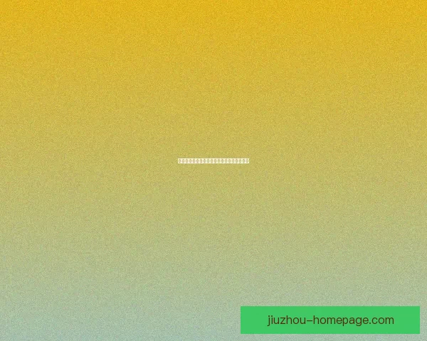 美洲三国世界杯精彩对决引燃球迷激情全纪录