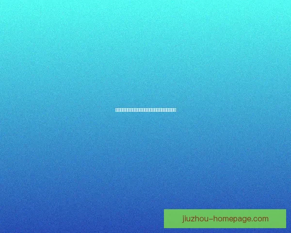 世界杯赛事预测与竞猜赔率分析为您带来最精准投注参考