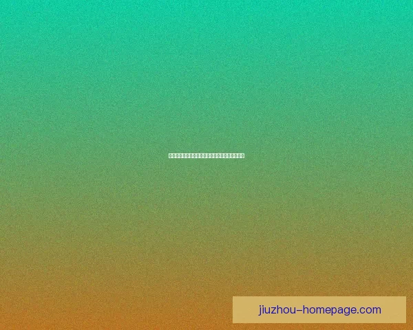 世界杯竞猜激情来袭，参与即享豪华返水礼遇不断