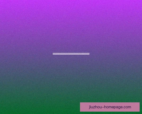 世界杯足球竞猜投注攻略全面解析助你轻松预测比赛结果赢得丰厚奖金