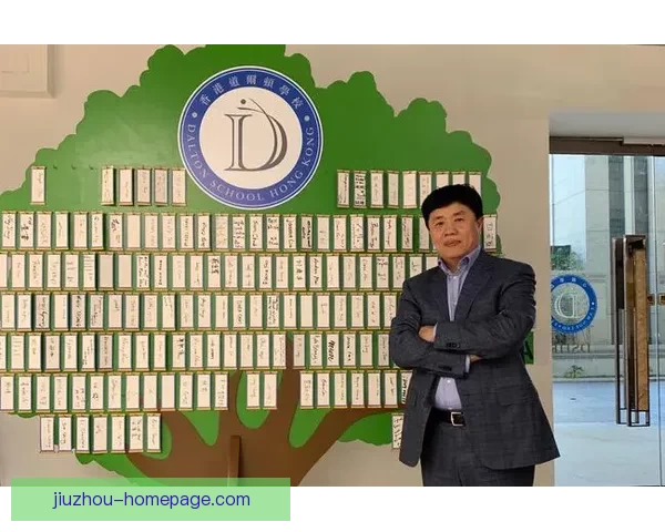 九游平台靠谱吗真实评测揭秘用户体验与安全性分析