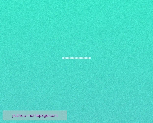 世界杯竞猜激情来袭，参与即享豪华返水礼遇不断