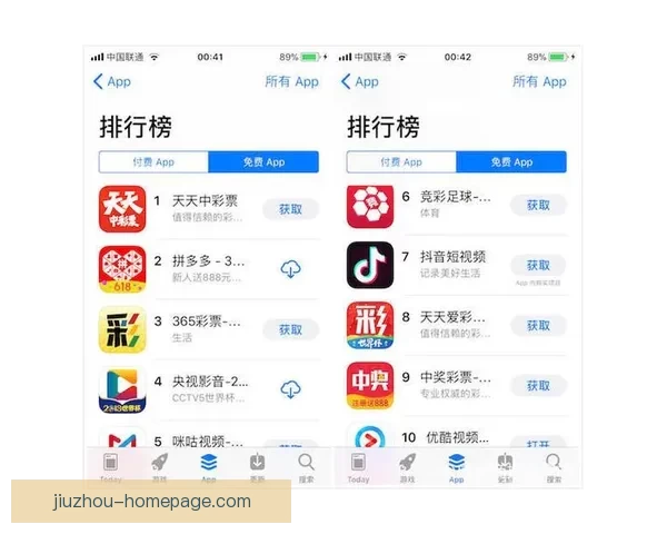 世界杯竞猜胜负策略全面解析与实用技巧分享指南